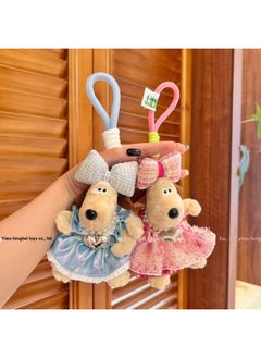 Generic Mermaid Ji Blue And White Contrast Glauced Princess Skirt Master Dog Plush Toy Keychain Car Interior Summer Play-Color:Green And White Contrast Love Style-Height:13cm Hand-woven Rope Style  - Image 2