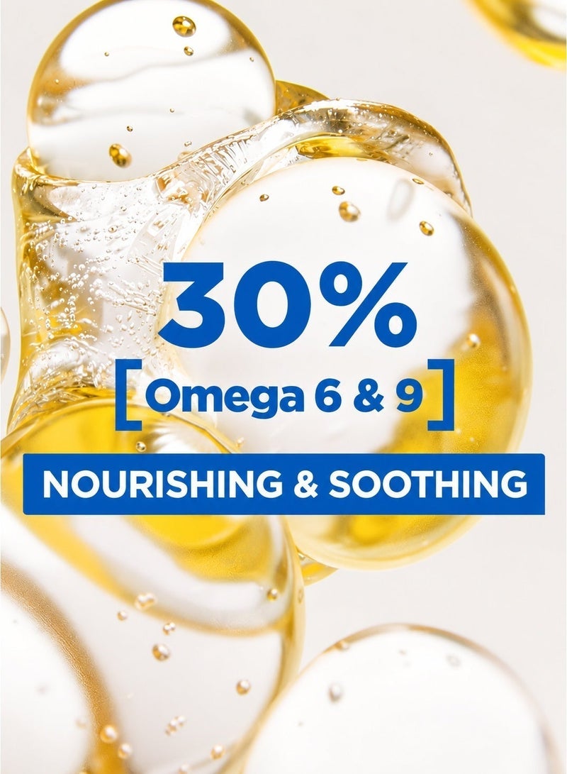 مكسا ميكسا زيت علامات التمدد لتقليل مظهر علامات التمدد وتهدئة الحكة للبشرة الحساسة | 30% أوميغا 6 و9 | يساعد على تحسين مرونة البشرة | سريع الامتصاص بملمس جاف | مناسب أثناء وبعد الحمل | مضاد للحساسية | 100 مل - Image 3