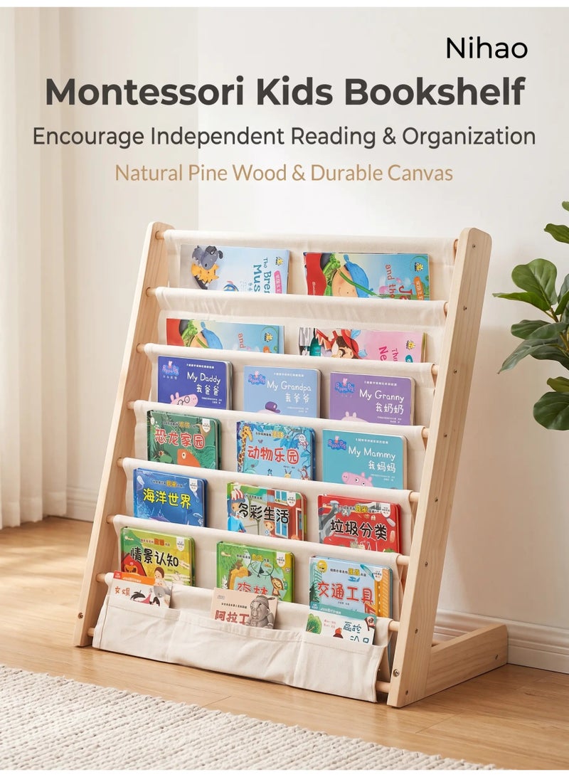 nihao 7-layer Solid Wood Bookshelf Children's Bookshelf, Student Kindergarten Storage Simple Floor-standing Shelf Picture Book with 3 Storage Bags at The Bottom 75*30*80cm - Image 1
