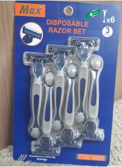 Max Max Razor 6-Piece Shaving Set for Men  - Image 1
