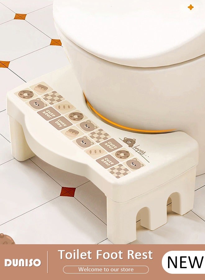 DUNISO Toilet Foot Rest, Non-Slip Toilet Stool for Bathroom, Portable Foot Stool, Multifunctional Foot Rest, Pooping Stool, Potty Squatty Stool for Adults, Stable Foot Assistance Step Stool - Image 1