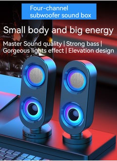 M MIAOYAN Computer audio desktop speaker subwoofer wired Bluetooth dual-purpose USB interface multi-purpose high-volume audio  - Image 4