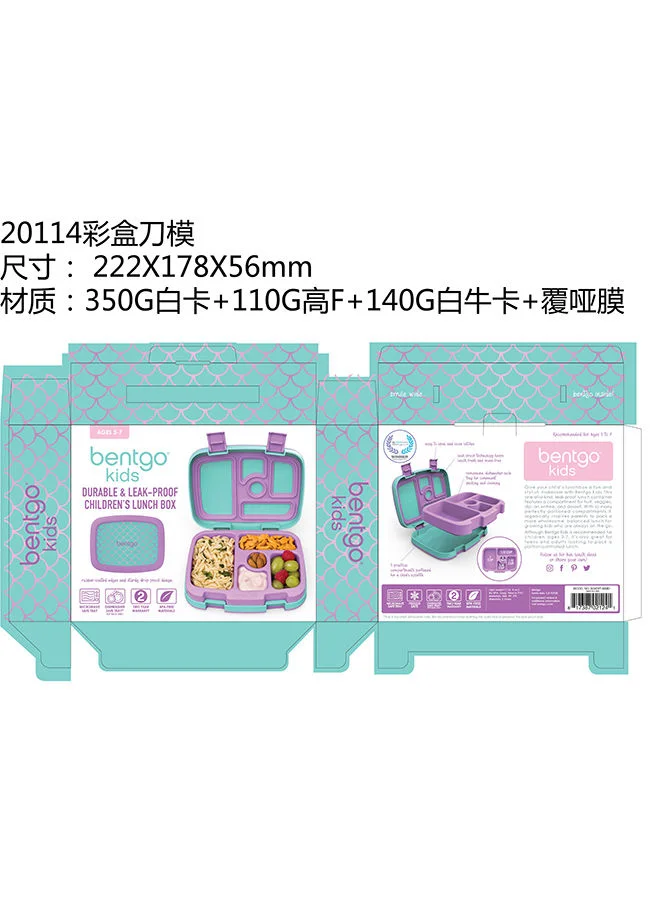 Bentgo Kids Prints Leak Proof 5 Compartment Bento Style Kids Lunch Box - Ideal Portion Sizes For Ages 3 To 7, Bpa Free, Dishwasher Safe, Food - Safe Materials (Mermaid Scales)