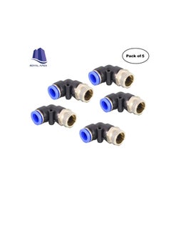 Generic PU Pipe & Fittings Polyurethane | Pneumatic Pipe Push in to Connect Fittings (Male Elbow - Pack of 5, 6mmx3/8")  - Image 2