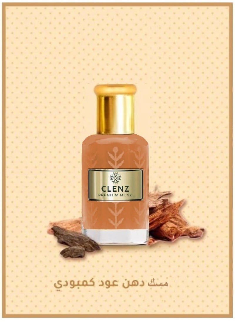 Premium Musk - 12 ml