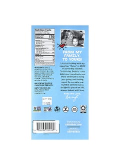 Bobo's Oat Bars Bobo's Oat Bars, Oatmeal Bar, Cinnamon Raisin , 12 Bars, 3 oz (85 g) Each  - Image 2