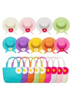 KASTWAVE 9 Pcs Girls Tea Party Set Includes 9 Purses and 9 Sunflower Hats, Girls Tea Party Dress Up Play Set for Little Girls Kids Children Playtime Birthdays Accessories  - Image 1