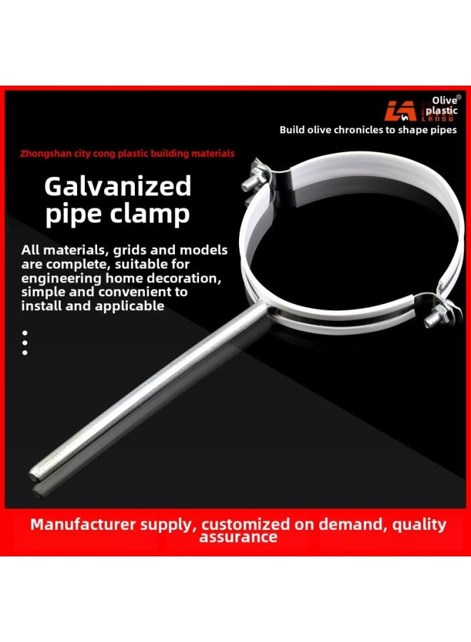 Flat Tail Galvanized Clamp Construction Site Water Pipe Fixed Horse Riding Card Drainage Clamp Pipe Clamp Pipe Clamp-Specification Model:Adhesive Tape  - Image 1