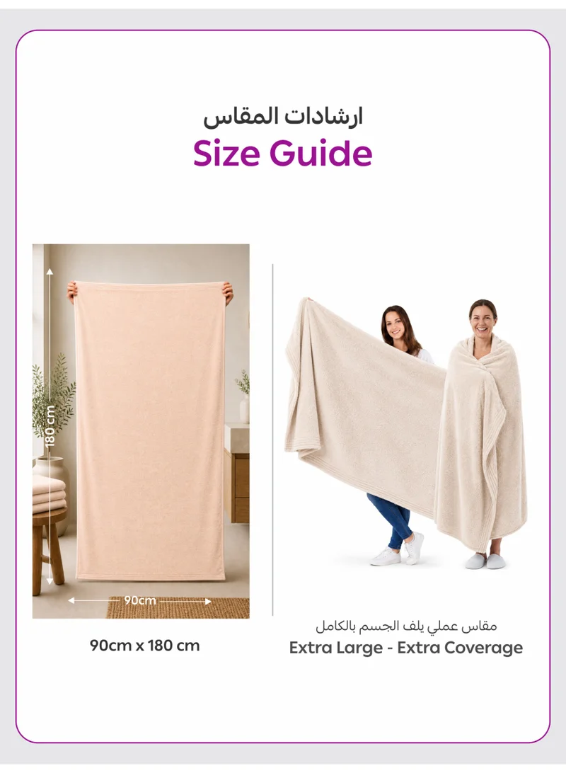 Donetella SOLID - 1Pcs Bath Sheet (1 Piece, 90 X 180 cm) - Microfiber 330 GSM - Ultra Soft & Highly Absorbent Quick Dry Large Bath Towel, Lightweight Solid Bath Sheet for Bathroom, Gym, Spa & Travel.  | Best Price UAE