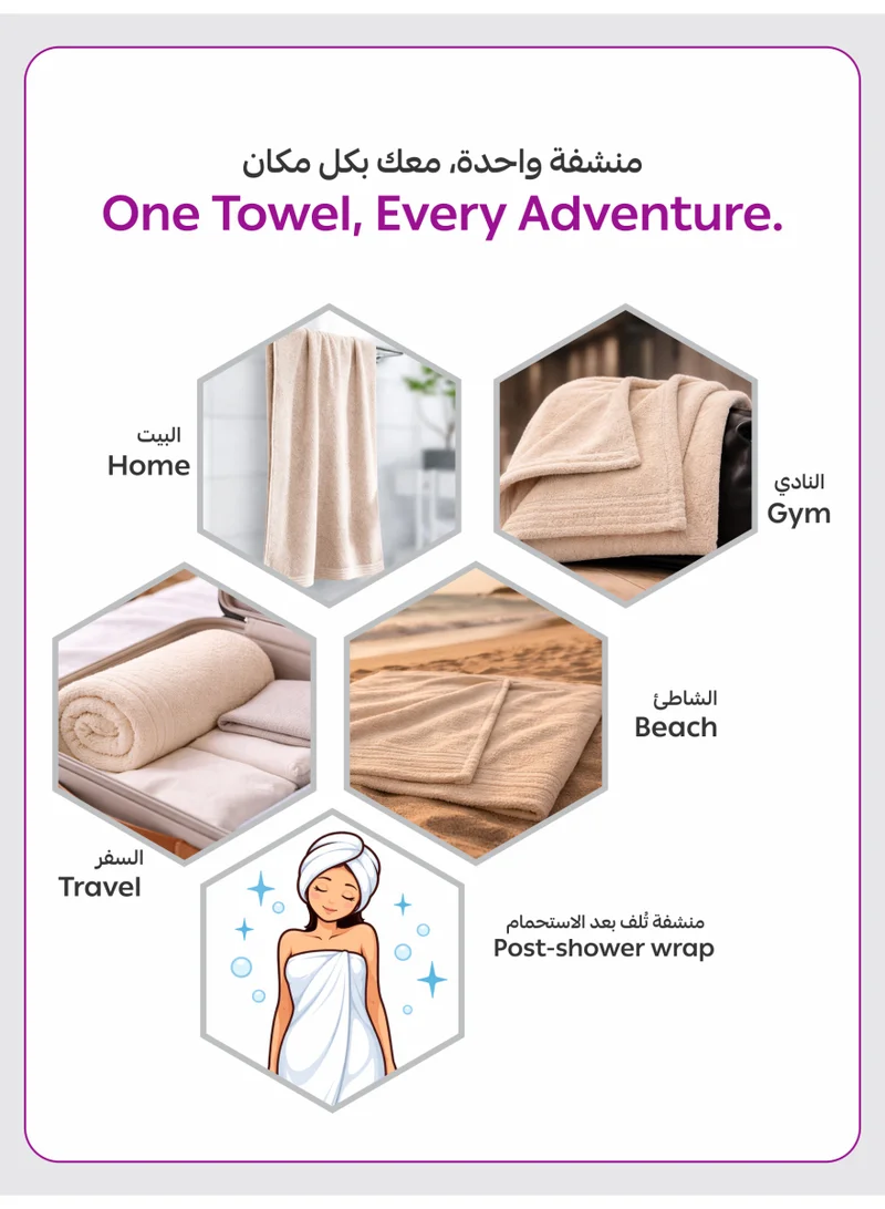Donetella SOLID - 1Pcs Bath Sheet (1 Piece, 90 X 180 cm) - Microfiber 330 GSM - Ultra Soft & Highly Absorbent Quick Dry Large Bath Towel, Lightweight Solid Bath Sheet for Bathroom, Gym, Spa & Travel.  | Best Price UAE