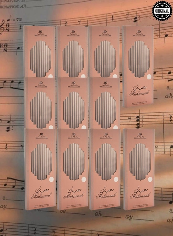 Banafa 11 Pieces Bakhoor Nad Mahsanak 12 Sticks - Image 1