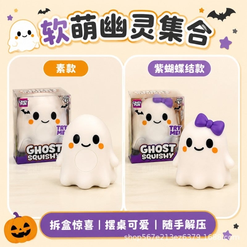 لعبة ضغط شبح هالوين بتصميم Ghost Walking Dog من مادة TPR لتخفيف التوتر والارتداد البطيء - Image 5