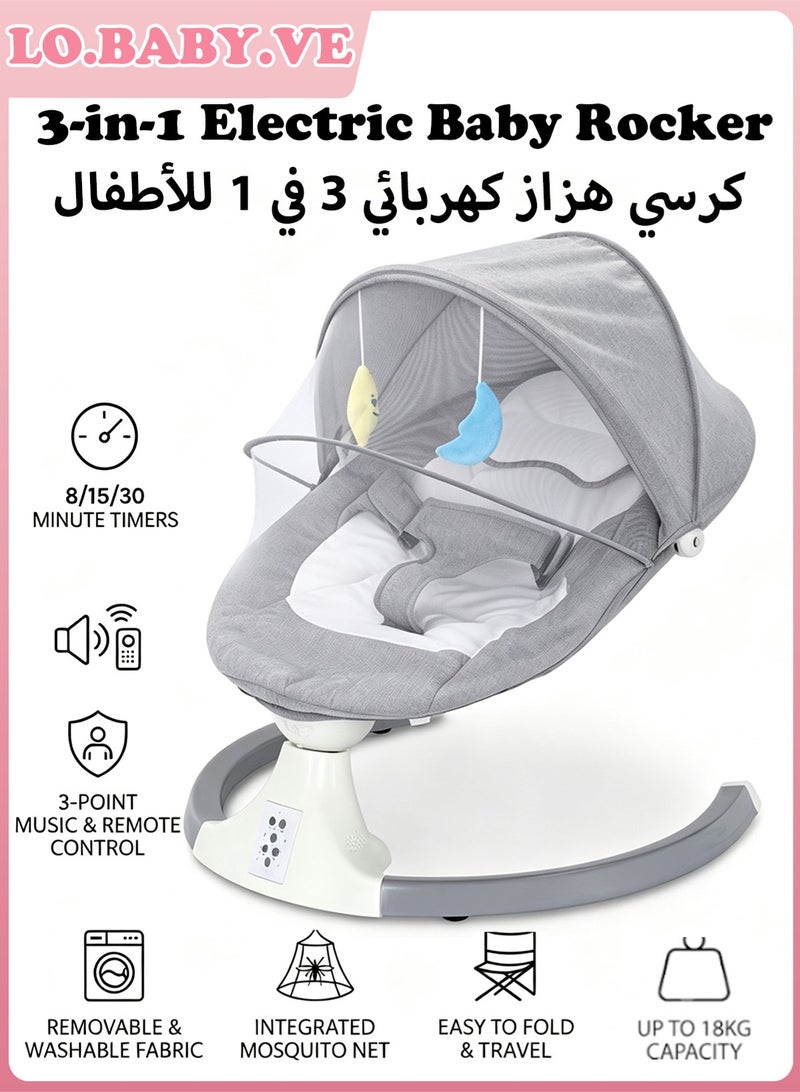 لو.بيبي.في  أراجيح الأطفال، سرير أرجوحة متعدد الوظائف فاخر 3 في 1 مزود بشبكة طرد البعوض مدمجة، أرجوحة أطفال من 0 إلى 36 شهرًا - Image 1