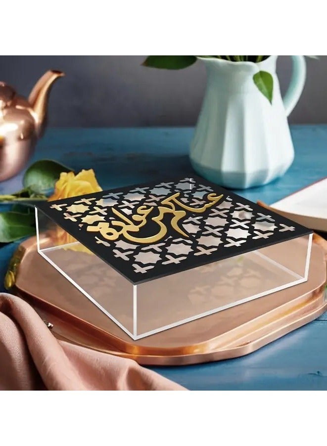 Elegant Acrylic Storage Box with Golden Arabic Calligraphy - High Quality Rectangular Decorative Organizer for Snacks, Cosmetics, Home Decor - Versatile for Living Room, Kitchen, Weddings & Parties - Image 1