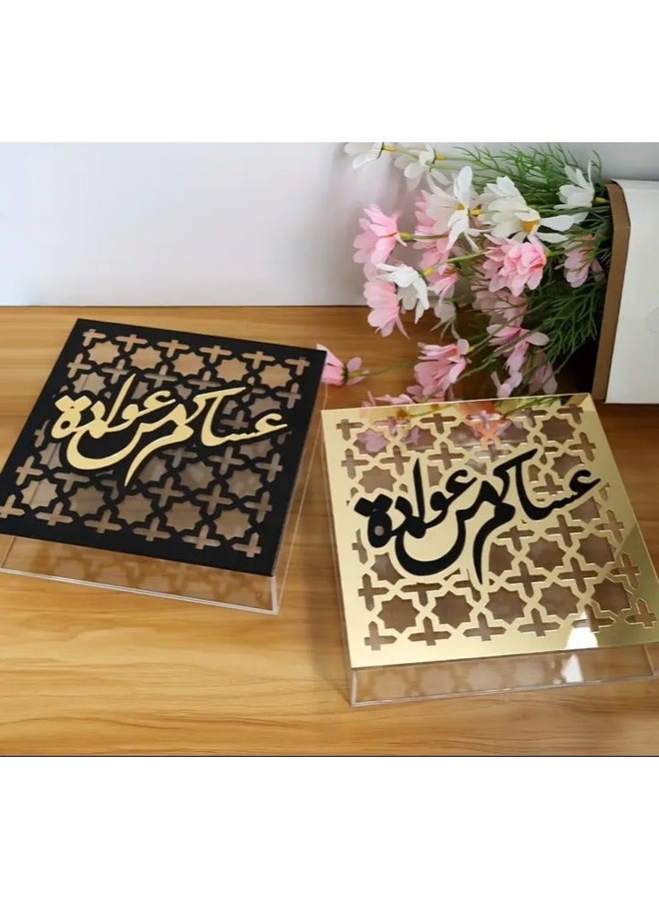 Elegant Acrylic Storage Box with Golden Arabic Calligraphy - High Quality Rectangular Decorative Organizer for Snacks, Cosmetics, Home Decor - Versatile for Living Room, Kitchen, Weddings & Parties - Image 3