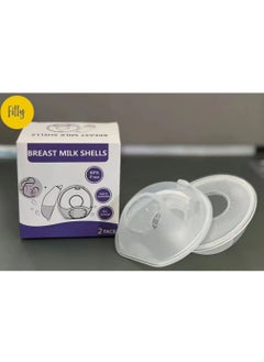 Filly Breast Milk Collector Breast Shells Breast Milk Catcher 2 pack transparent  - Image 1