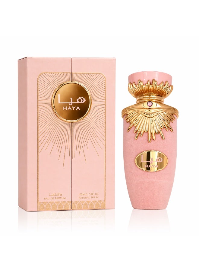 Lattafa Haya Eau de Parfum 100ml – Long Lasting Floral Fruity Arabic Perfume for Men & Women - Image 1