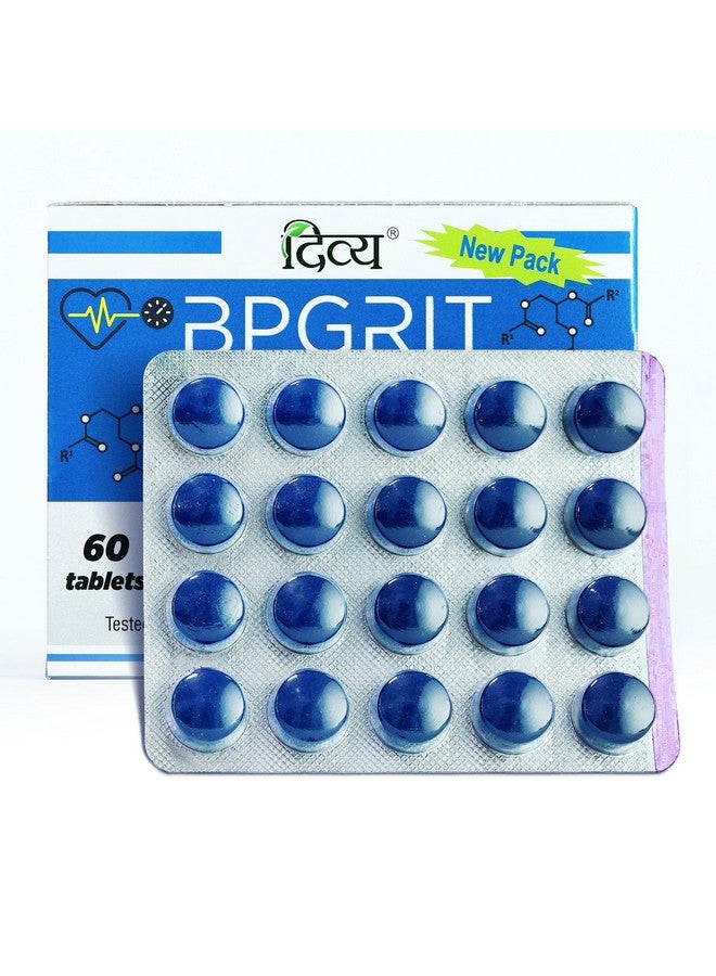 PATANJALI باتانجالي ديفيا بي بي جريت 60 ن - ت - Image 3