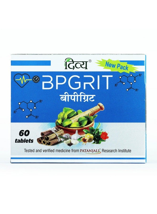 PATANJALI باتانجالي ديفيا بي بي جريت 60 ن - ت - Image 1