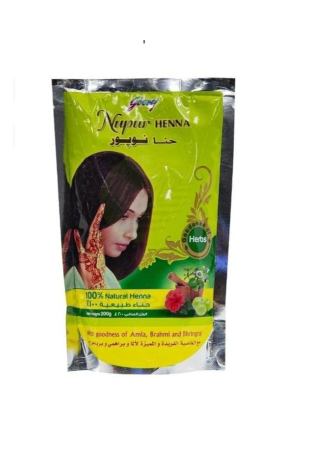 Godrej Nupur Henna 200 Grams 