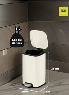 EKO STELLA SERIES | Brushed Stainless Steel Finish | Soft-Closing | Fingerprint-Resistant | Premium Pedal Trash Bin | Multiple Sizes ( 6 - 12 L) To Suit Different Places | 6 Liters | Beige  - Image 3