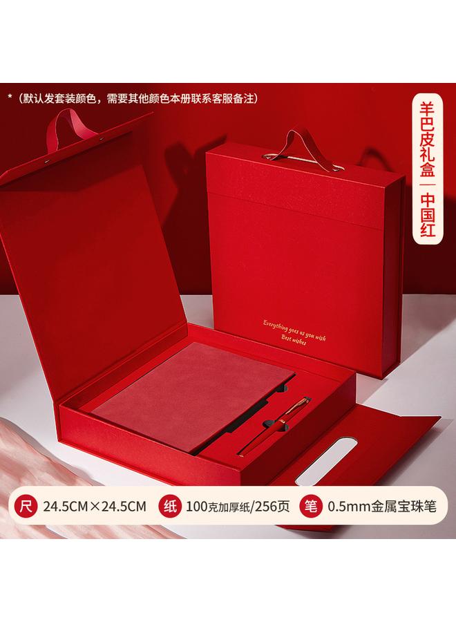 Bluejw Soft Leather Notebook A5 Retro Blank College Students Hand-painted Hand Account Thick Work Business Office Gift Box Suit - Image 1