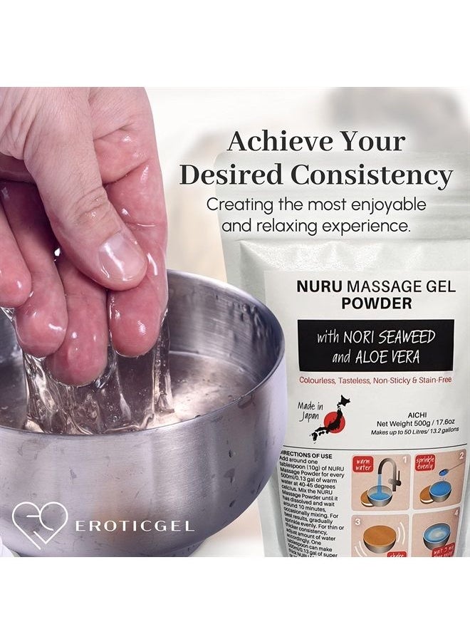 EROTICGEL - Nuru Massage Gel Powder 500g Resealable Sachet | Nori Seaweed and Aloe Vera | Made in Japan | 50L / 13.2 Gal | Glycerine and Paraben Free - Image 1