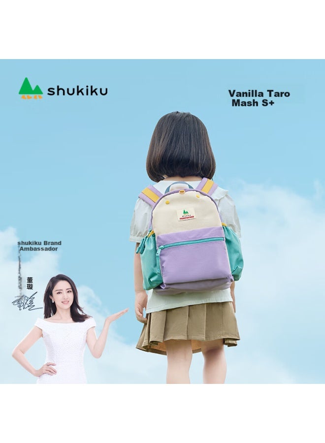 Shukiku Classic Color-block Children's Backpack, Kindergarten Shoulder Bag, Elementary School Backpack For Grades 1-3, Vanilla Taro Paste Color, Size S+