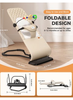 Qamar Care Portable Newborn Baby Balance Chair Baby Bouncer Bouncer Seat for Babies Portable Rocker with Mesh Fabric Babies Soothing Vibrations 0-6 Months  - Image 2