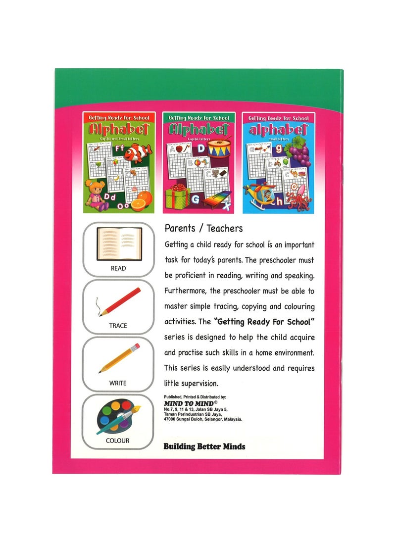 Mind to Mind Small Letter Alphabet Copy Writing Book For School - Image 4
