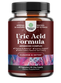 Natures Craft Uric Acid Cleanse and Detox 60 Caps  - Image 1