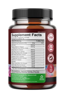 Natures Craft Uric Acid Cleanse and Detox 60 Caps  - Image 2