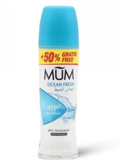 MUM Ocean Fresh Deodorant 75 ml 