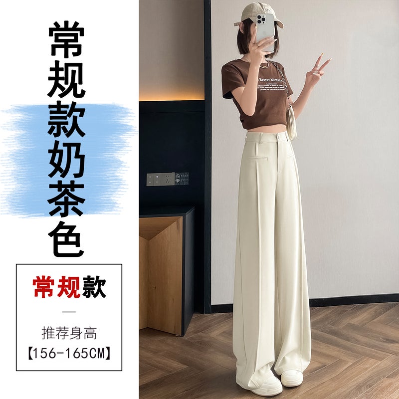 25 New Summer Narrow Suit Wide Leg Pants High Waist Drape Loose Straight-Leg Casual Pants Slim And Easiest For Match For Small People - Image 1