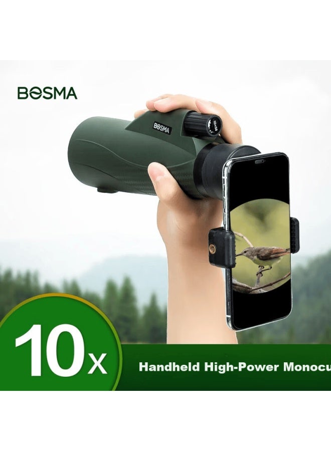 Bosma Embroidered Tiger 10×50m Monocular Telescope High-power Hd Night Vision Portable Large Aperture Outdoor Handheld Binoculars - Image 1