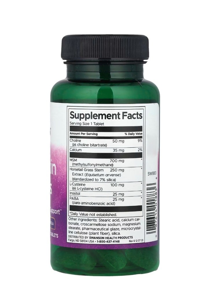 سوانسون الشعر والجلد والأظافر 60 قرص - Image 2