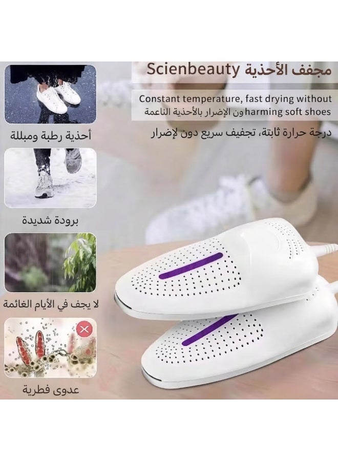 Electric Shoe Dryer, Portable Shoe Sterilizer and Deodorizer with Overheat Protection, 45-65°C Heating Temperature - Image 4