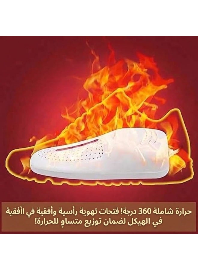 Electric Shoe Dryer, Portable Shoe Sterilizer and Deodorizer with Overheat Protection, 45-65°C Heating Temperature - Image 2
