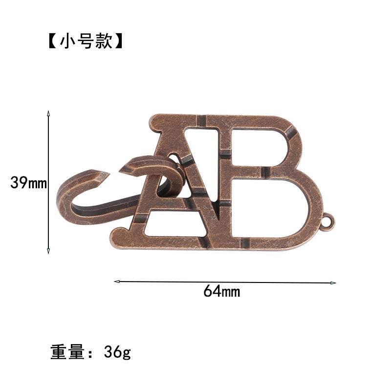 [Small Size] Zinc Alloy Unlock Kong Ming Lock Magic Alloy Educational Toys Nine-Chain Intelligence Unlock Ring Buckle - Image 1