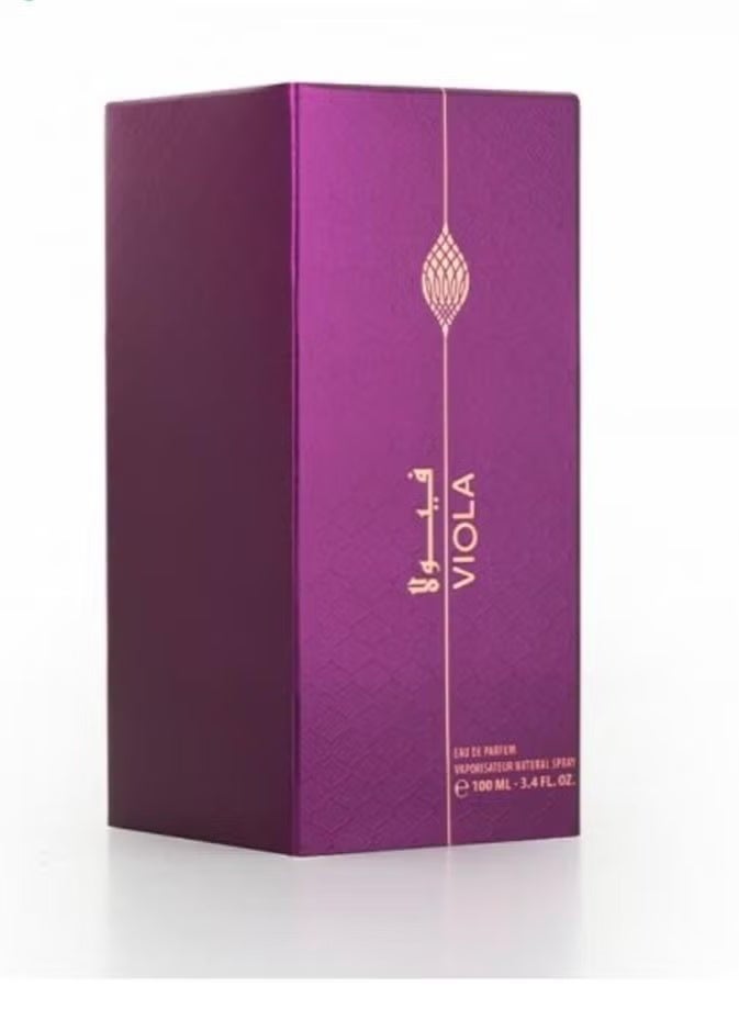 Majid Viola Perfume 100Ml - Image 3