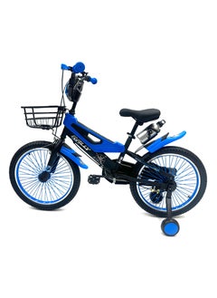 RALLY BICYCLE RALLY BICYCLE, Kids bike, RL-20-1390, for 6-10 Years old with training wheels, Bell, Chain cover, Basket and Water bottle  - Image 4