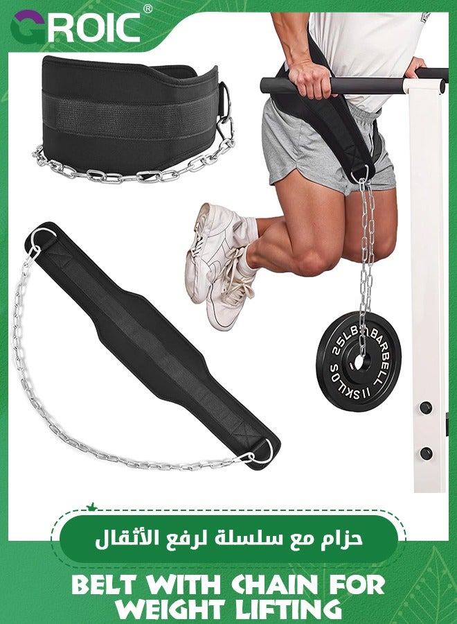 GROIC Dip Belt With Chain For Weight Lifting Optimal For Pull Ups Dips Squats Weightlifting Belt Squat Attachment Crossfit Workout Dipping Belt - Unisex Gym Equipment - Image 1