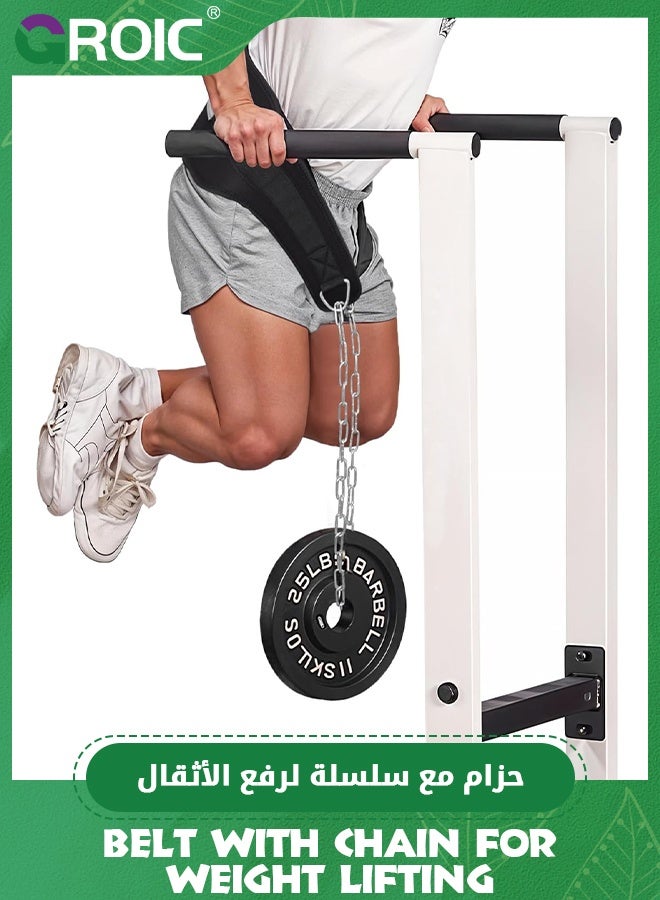 GROIC Dip Belt With Chain For Weight Lifting Optimal For Pull Ups Dips Squats Weightlifting Belt Squat Attachment Crossfit Workout Dipping Belt - Unisex Gym Equipment - Image 3