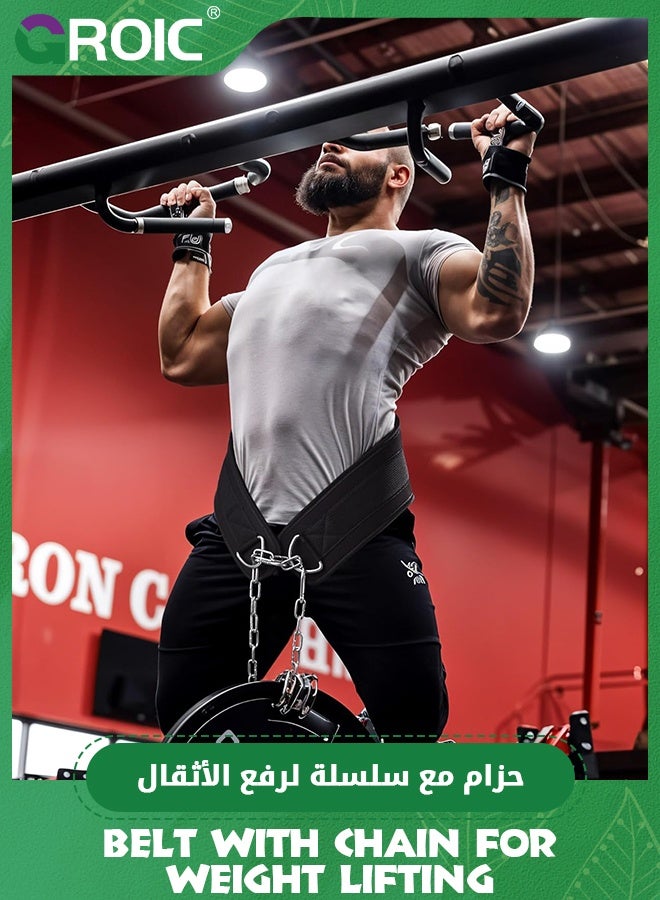 GROIC Dip Belt With Chain For Weight Lifting Optimal For Pull Ups Dips Squats Weightlifting Belt Squat Attachment Crossfit Workout Dipping Belt - Unisex Gym Equipment - Image 4