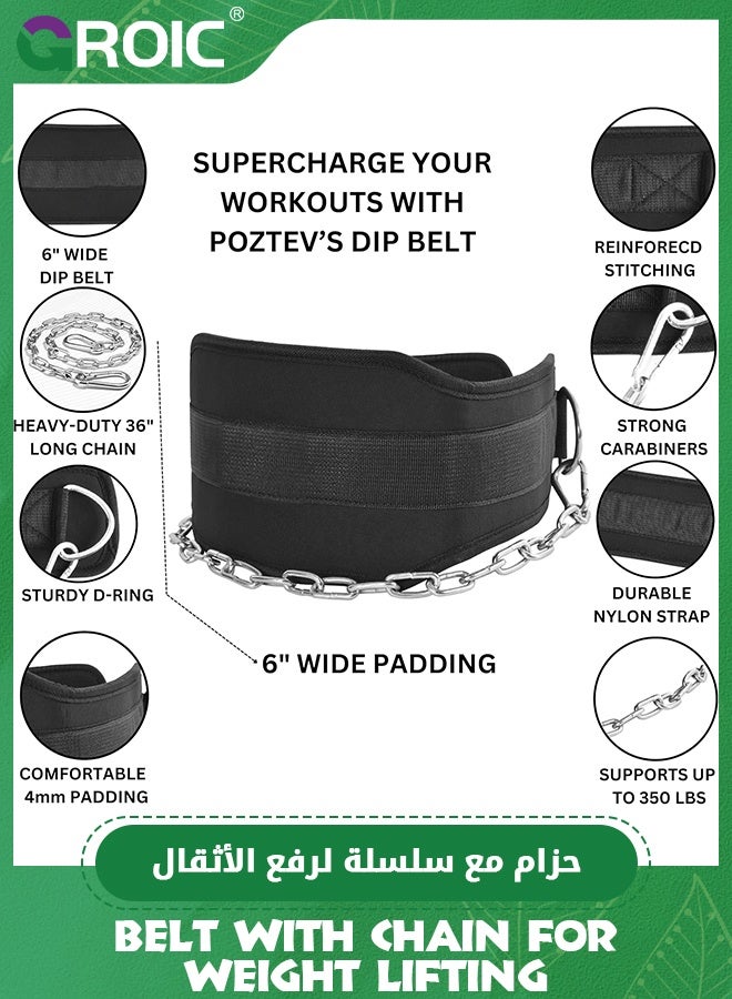 GROIC Dip Belt With Chain For Weight Lifting Optimal For Pull Ups Dips Squats Weightlifting Belt Squat Attachment Crossfit Workout Dipping Belt - Unisex Gym Equipment - Image 2