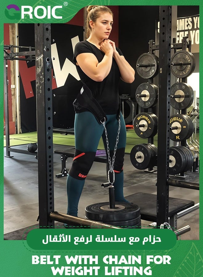 GROIC Dip Belt With Chain For Weight Lifting Optimal For Pull Ups Dips Squats Weightlifting Belt Squat Attachment Crossfit Workout Dipping Belt - Unisex Gym Equipment - Image 5