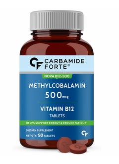 CARBAMIDE FORTE Carbamide Forte Vitamin B12 Tablets 500mcg - Active Form of Methylcobalamin B12 Supplement for Men & Women - 90 Veg Tablets  - Image 1