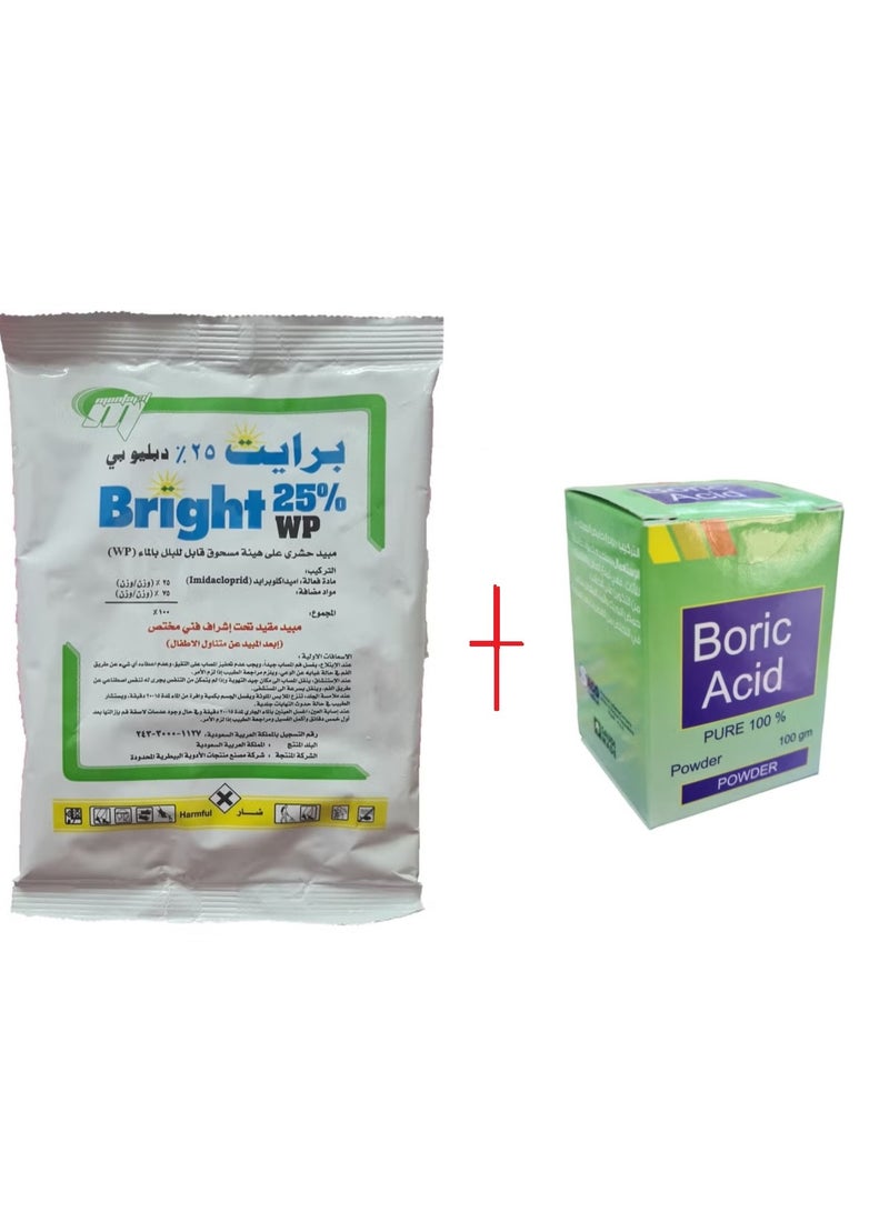 Bright Set Of Borric Acid And Powder For Cockroaches