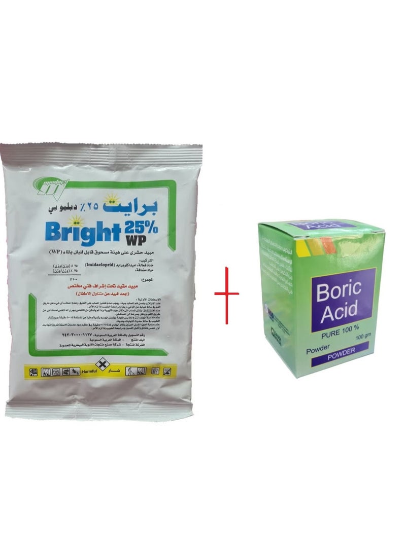 Bright Set Of Borric Acid And Powder For Cockroaches - Image 2