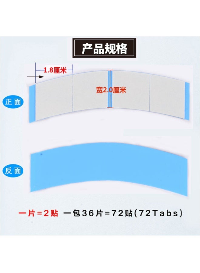 Walker Tape 72 Tabs Ultra Hold Mini Tape Walker Tape, Double Sided Adhesive Tape for Lace Wigs and Wigs, Strong Hold - Image 5